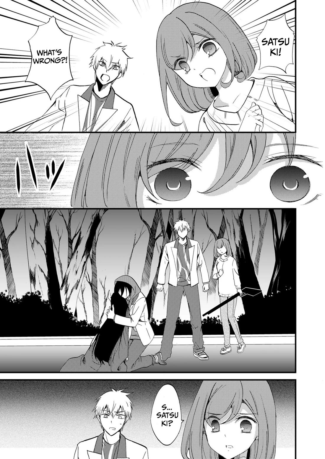 Ningyou Touge chapter 52 page 12