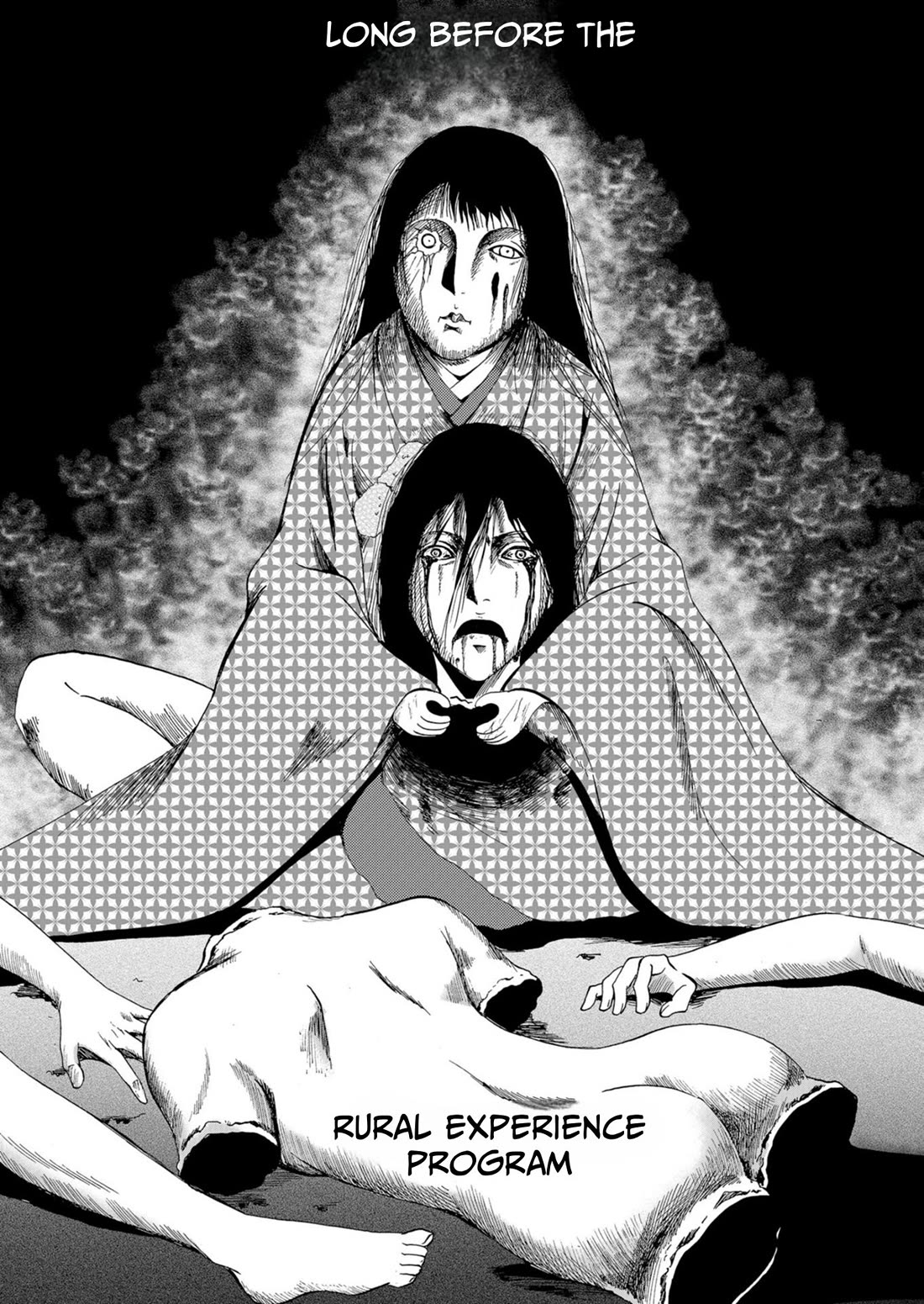 Ningyou Touge chapter 52 page 6