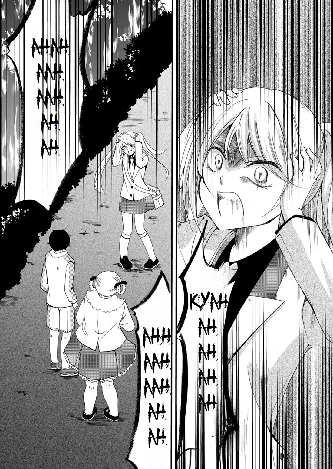 Ningyou Touge chapter 53 page 11