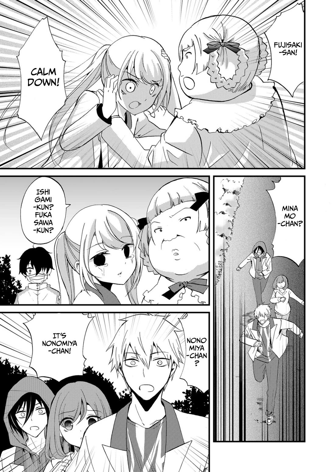 Ningyou Touge chapter 53 page 12