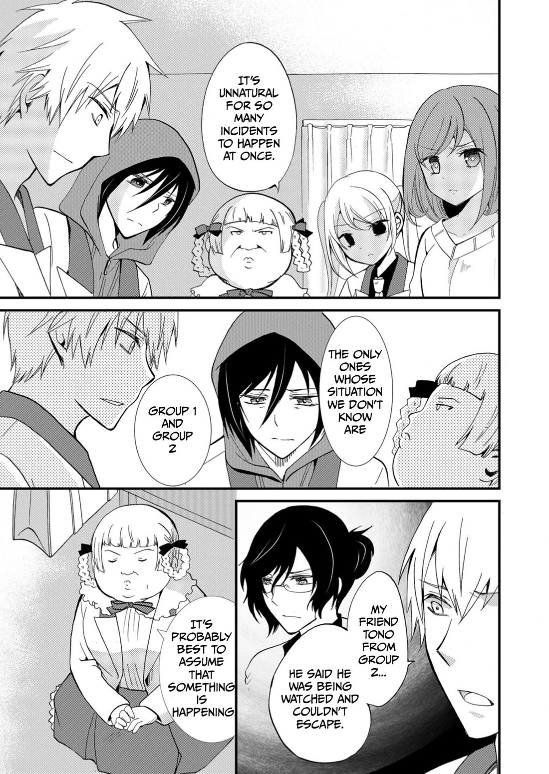 Ningyou Touge chapter 53 page 14