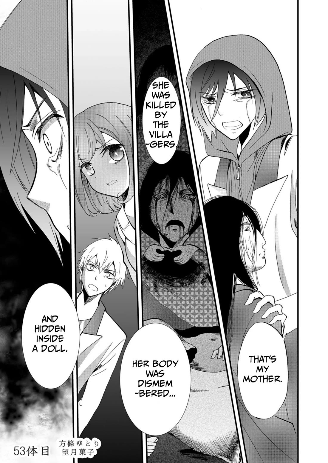 Ningyou Touge chapter 53 page 2