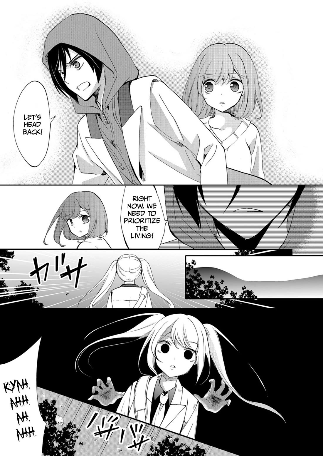 Ningyou Touge chapter 53 page 6