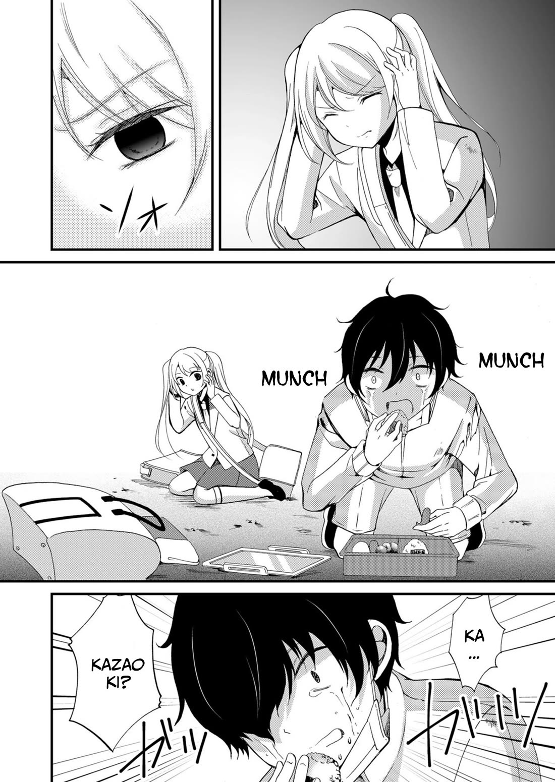 Ningyou Touge chapter 53 page 7