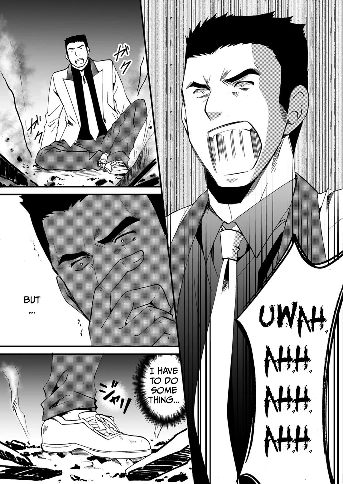 Ningyou Touge chapter 54 page 11