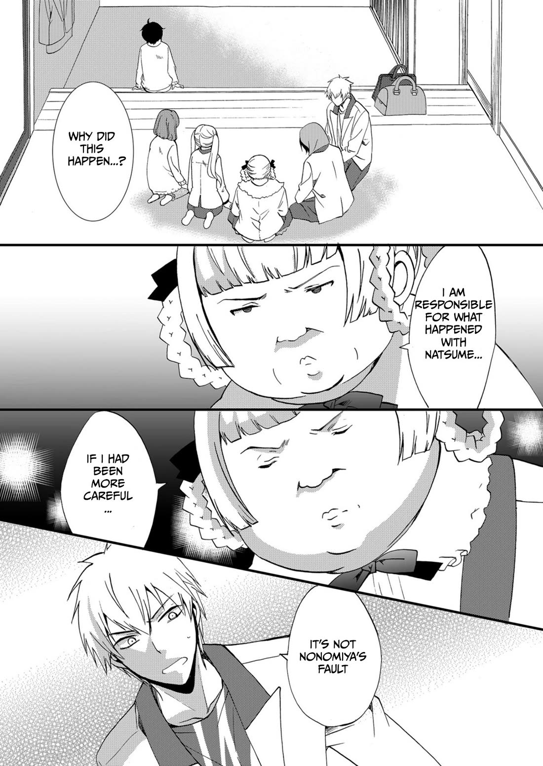 Ningyou Touge chapter 54 page 3