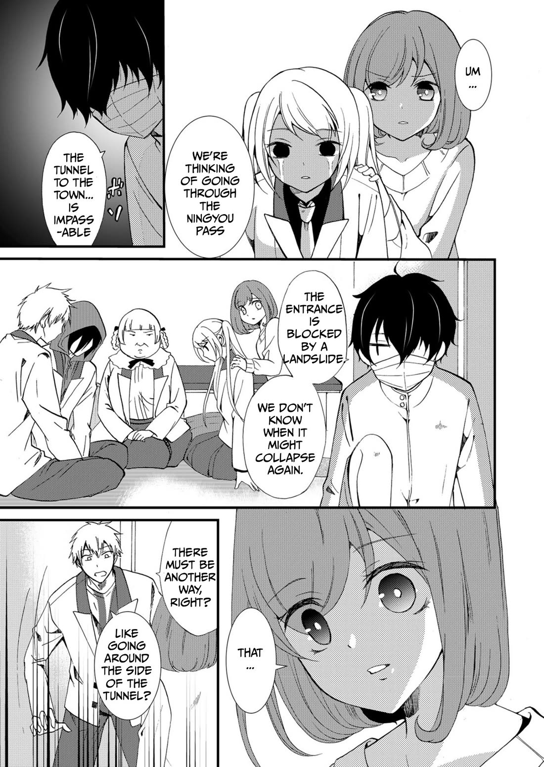 Ningyou Touge chapter 54 page 4