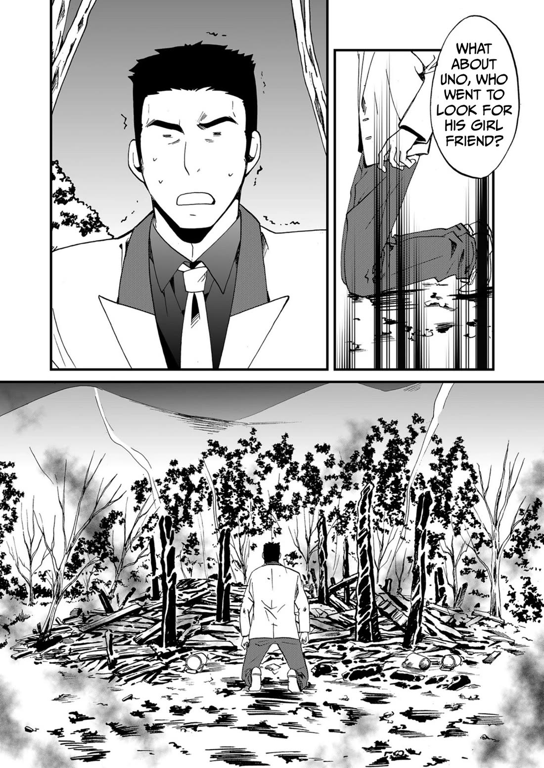 Ningyou Touge chapter 54 page 9