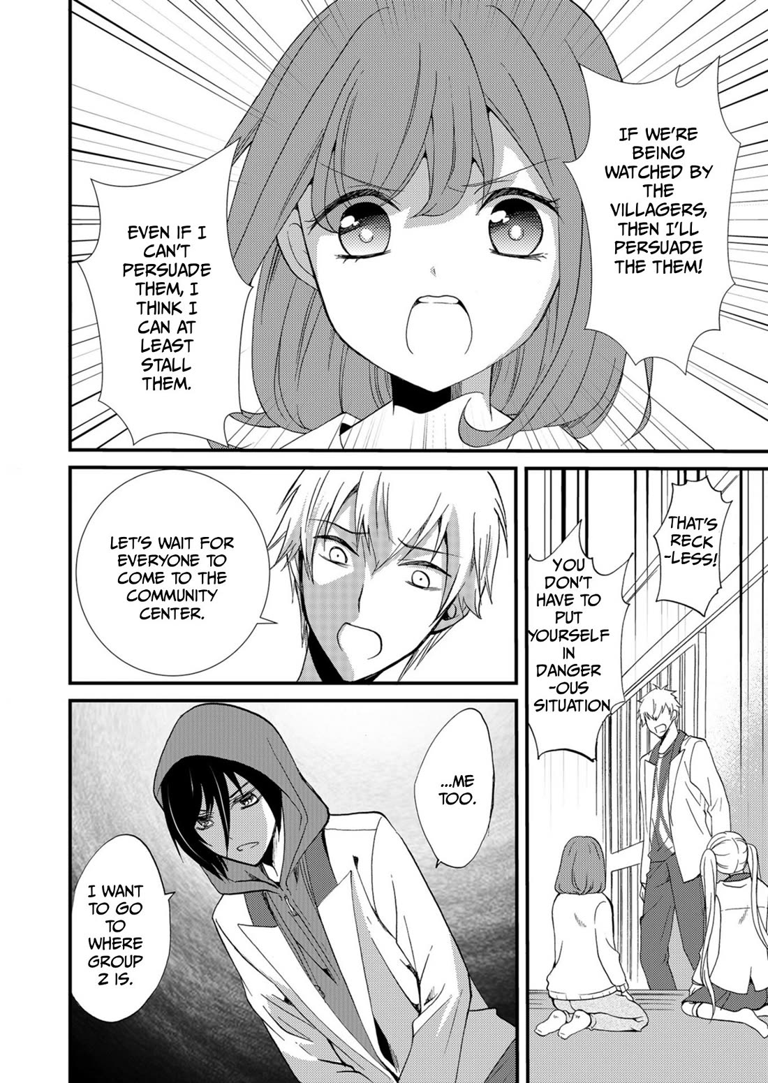 Ningyou Touge chapter 55 page 11