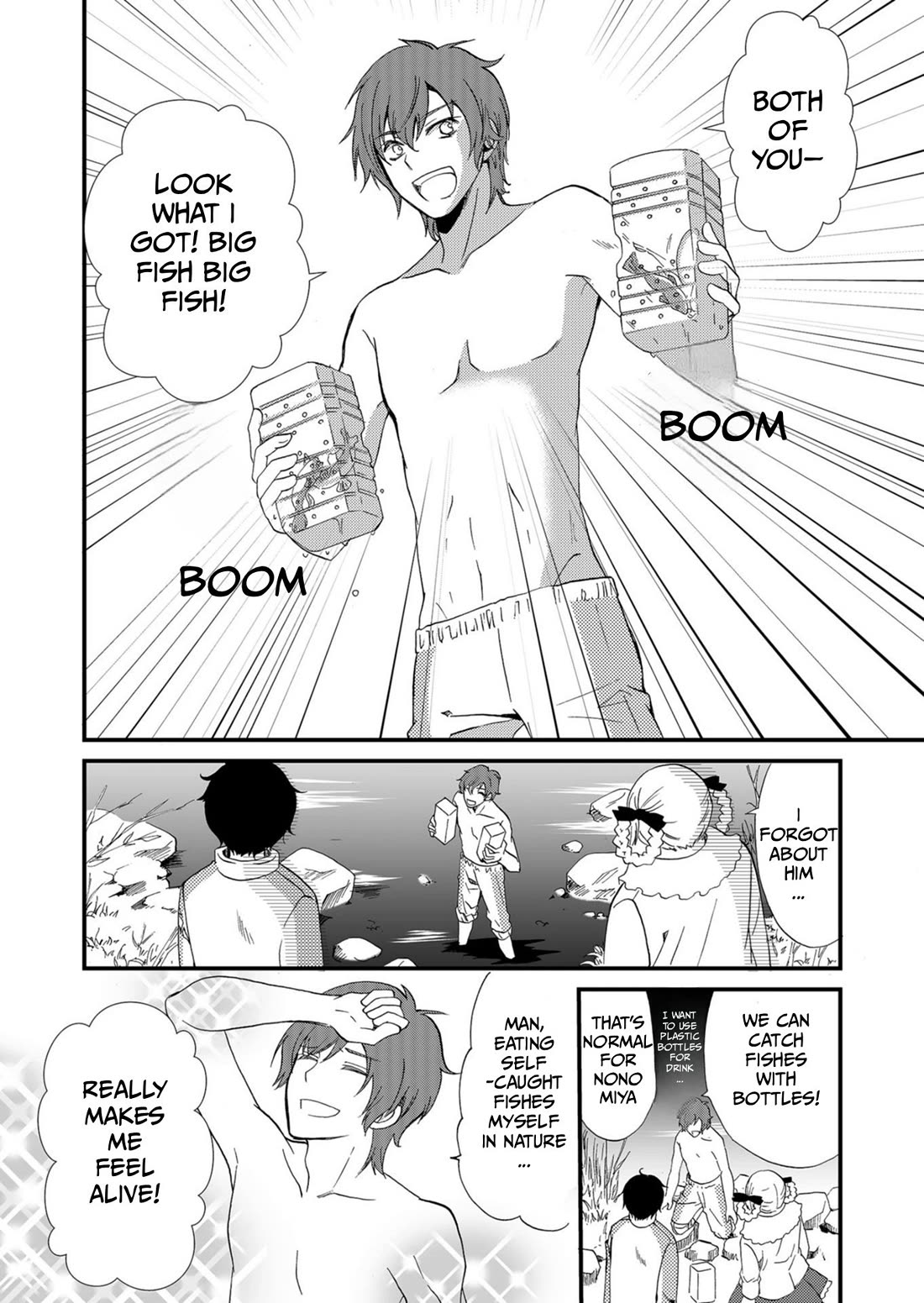 Ningyou Touge chapter 55 page 18