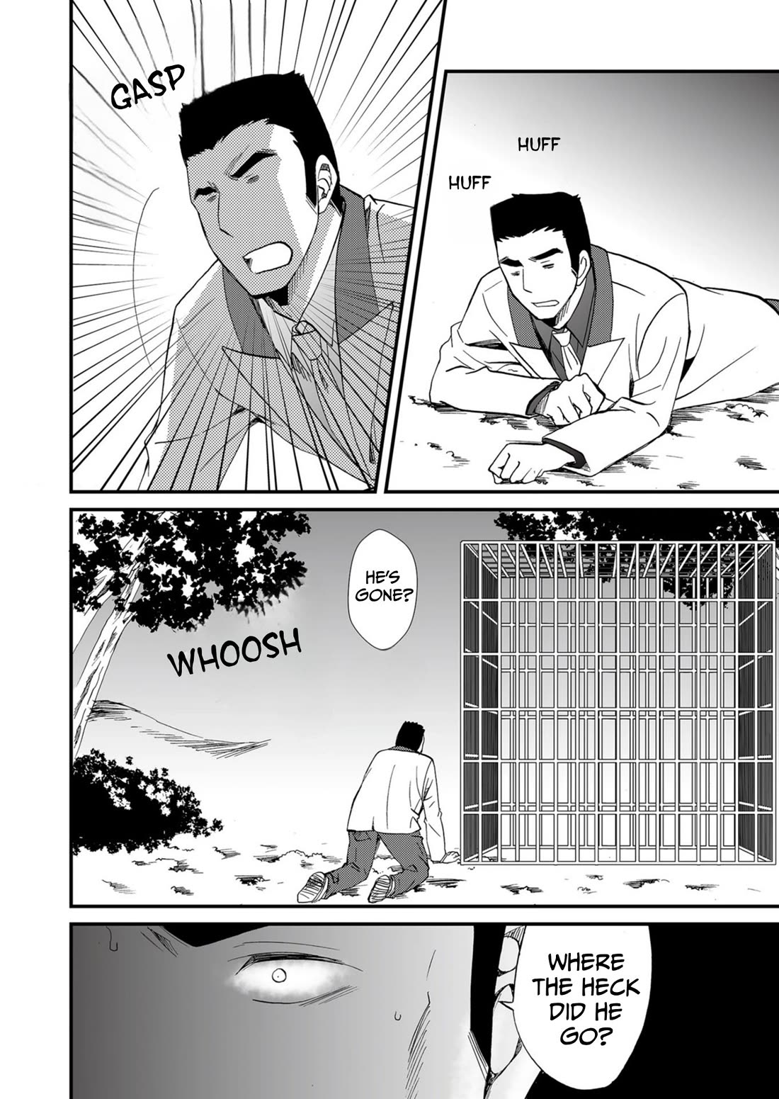 Ningyou Touge chapter 55 page 7