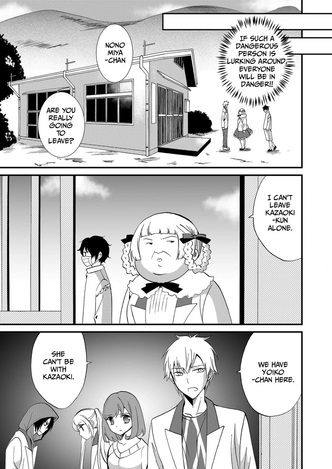 Ningyou Touge chapter 55 page 8