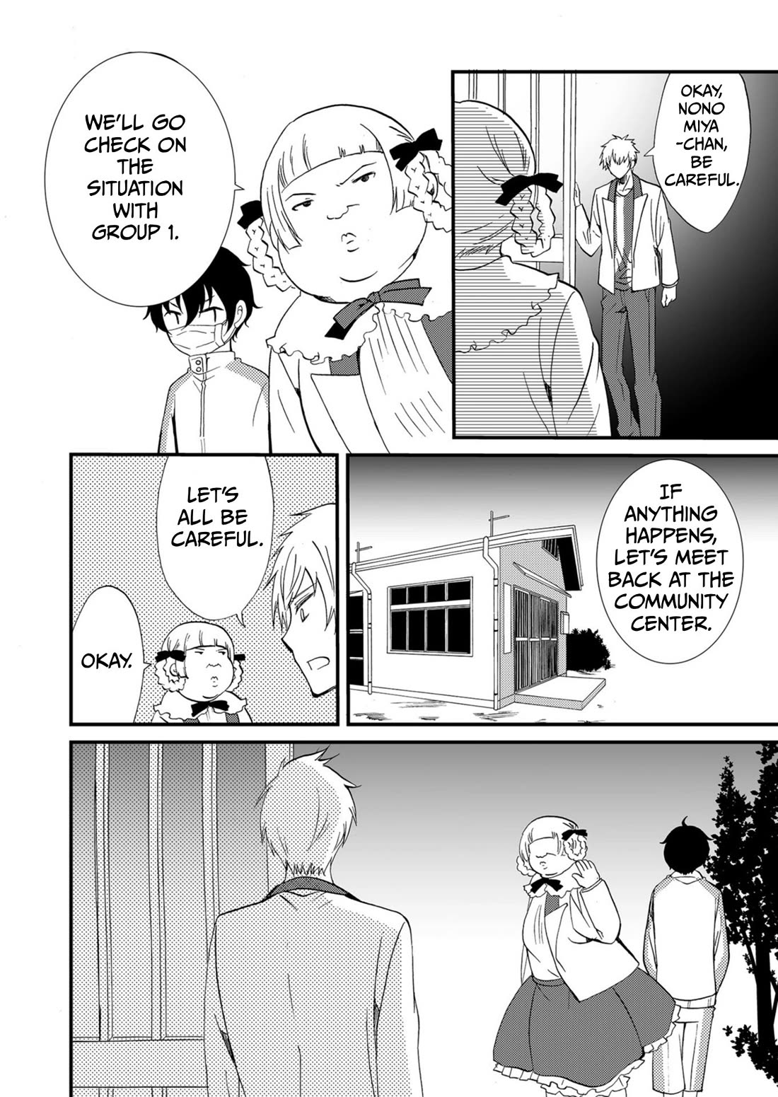 Ningyou Touge chapter 55 page 9