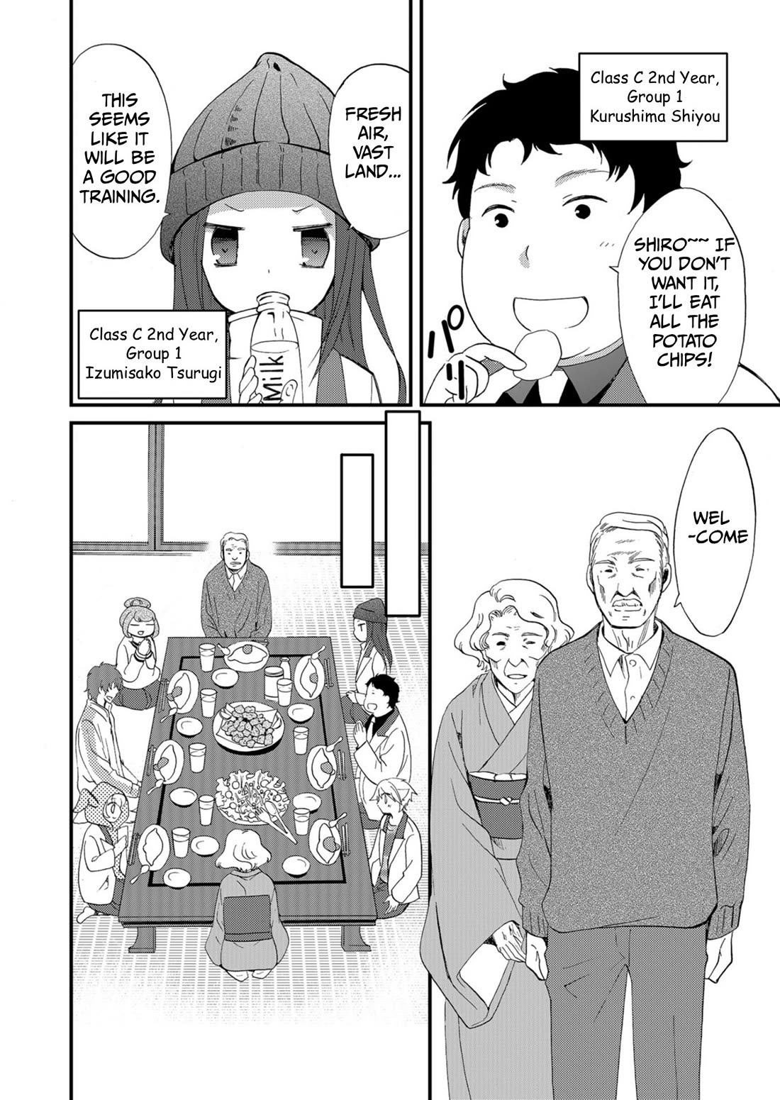 Ningyou Touge chapter 56 page 11