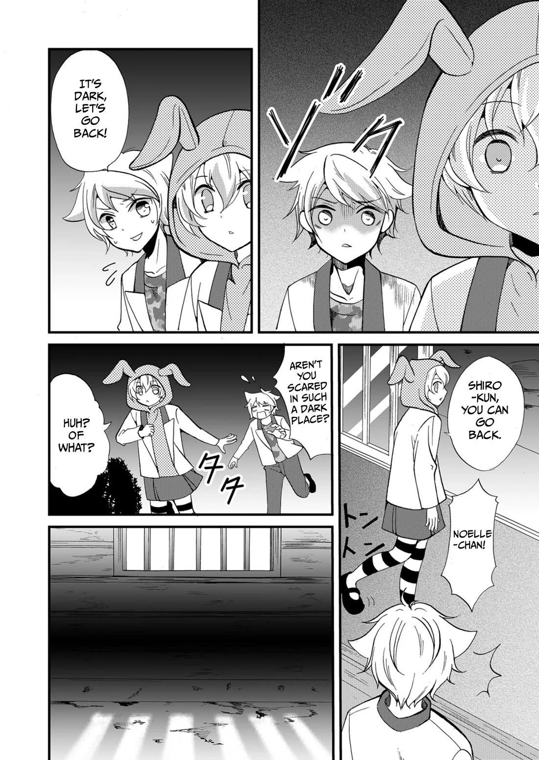 Ningyou Touge chapter 56 page 15