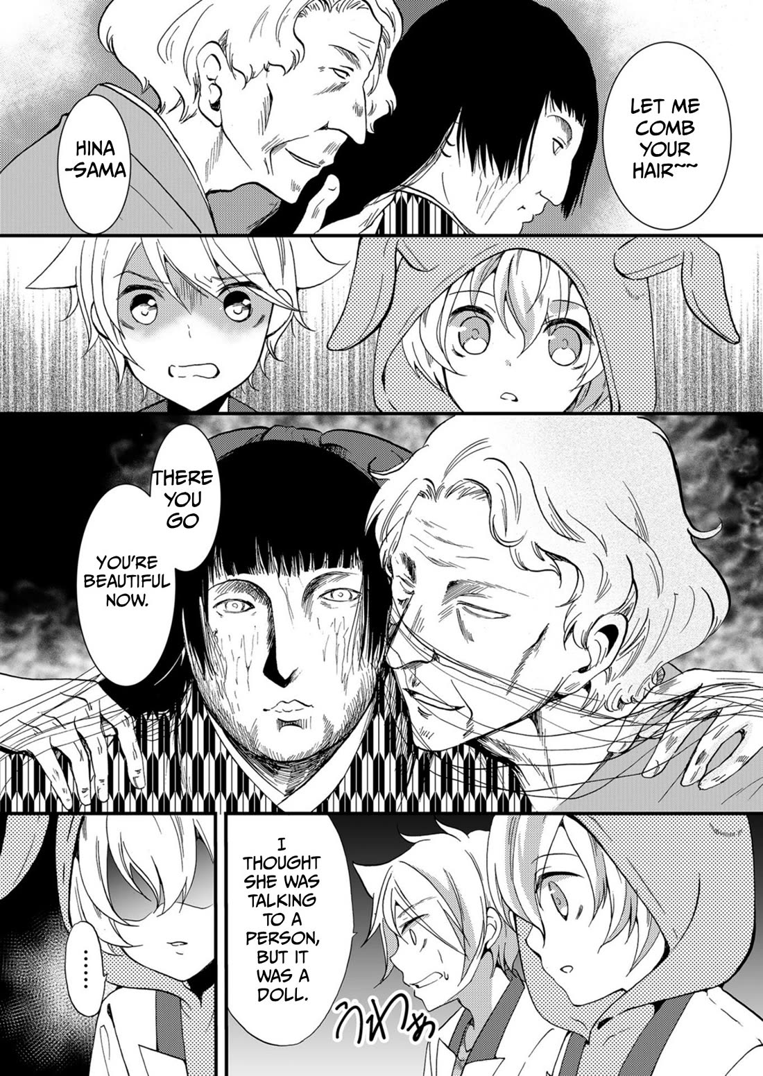 Ningyou Touge chapter 56 page 18