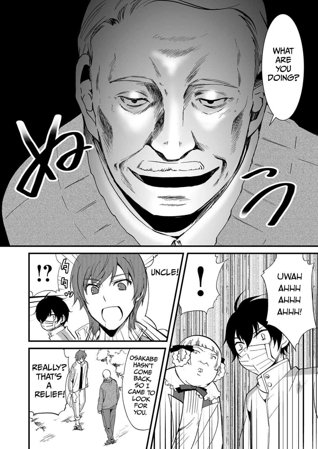 Ningyou Touge chapter 56 page 3