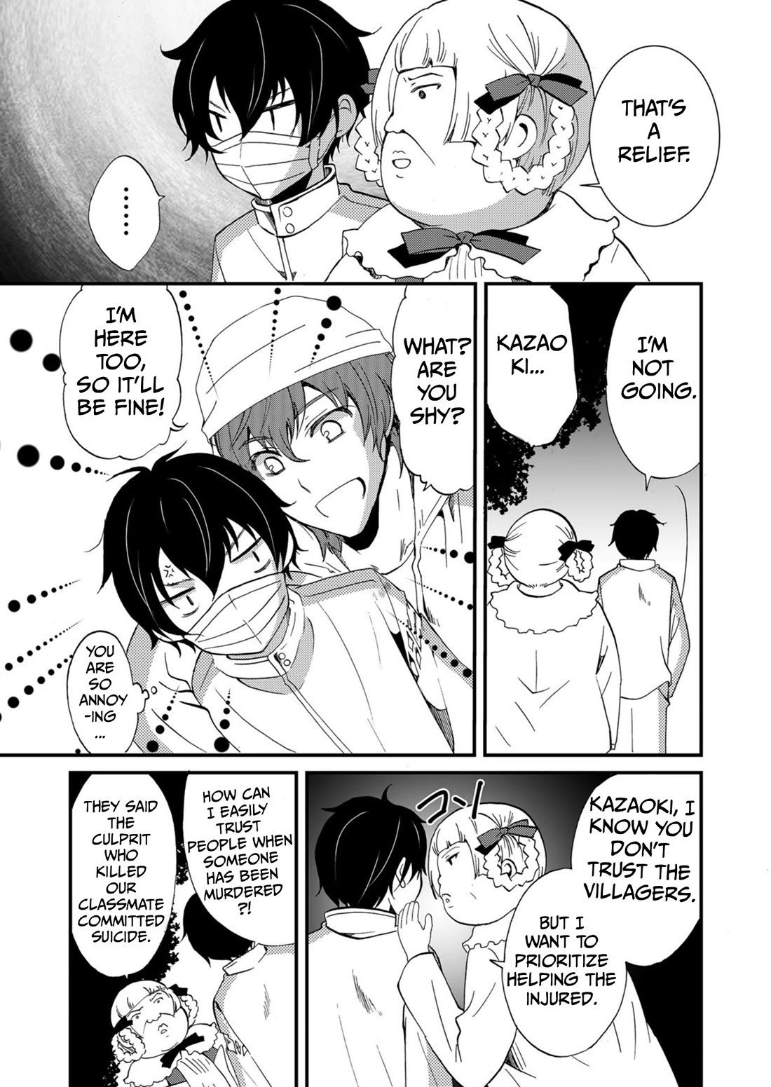 Ningyou Touge chapter 56 page 6