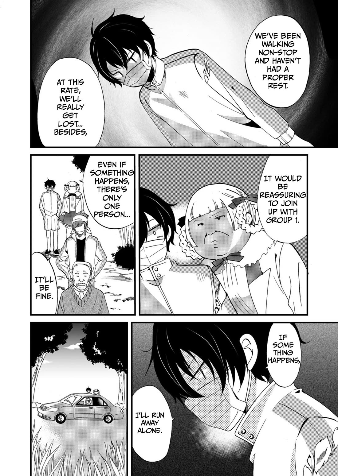 Ningyou Touge chapter 56 page 7