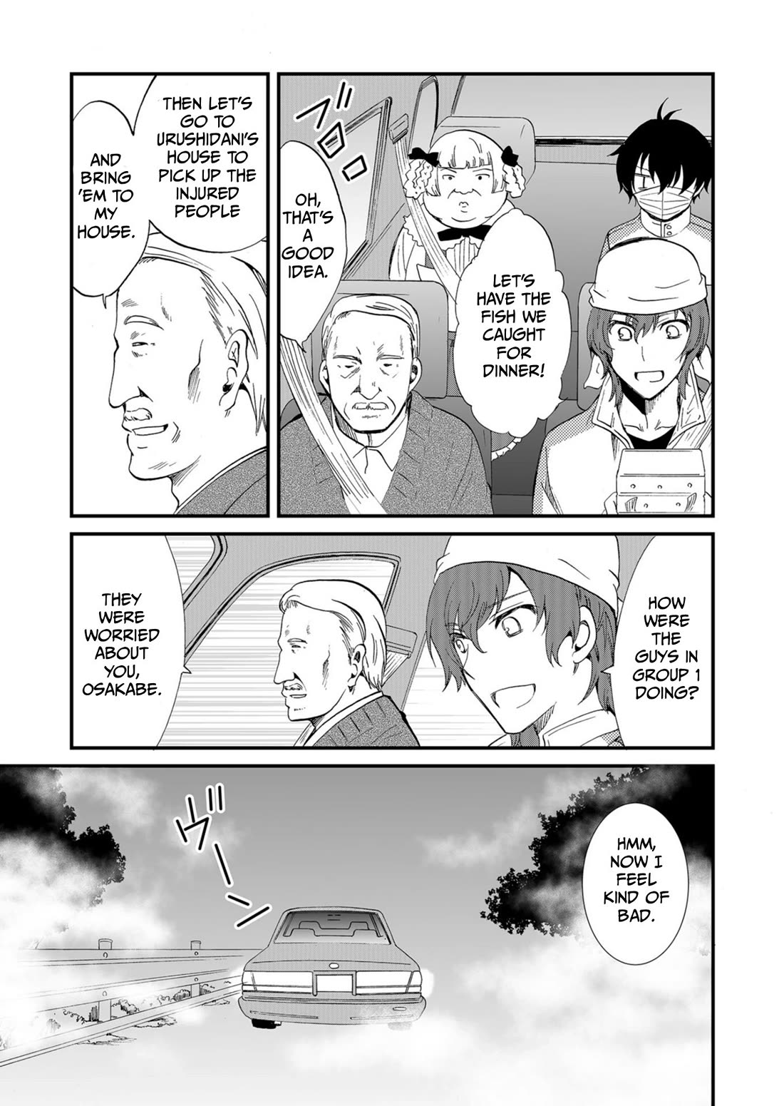 Ningyou Touge chapter 56 page 8