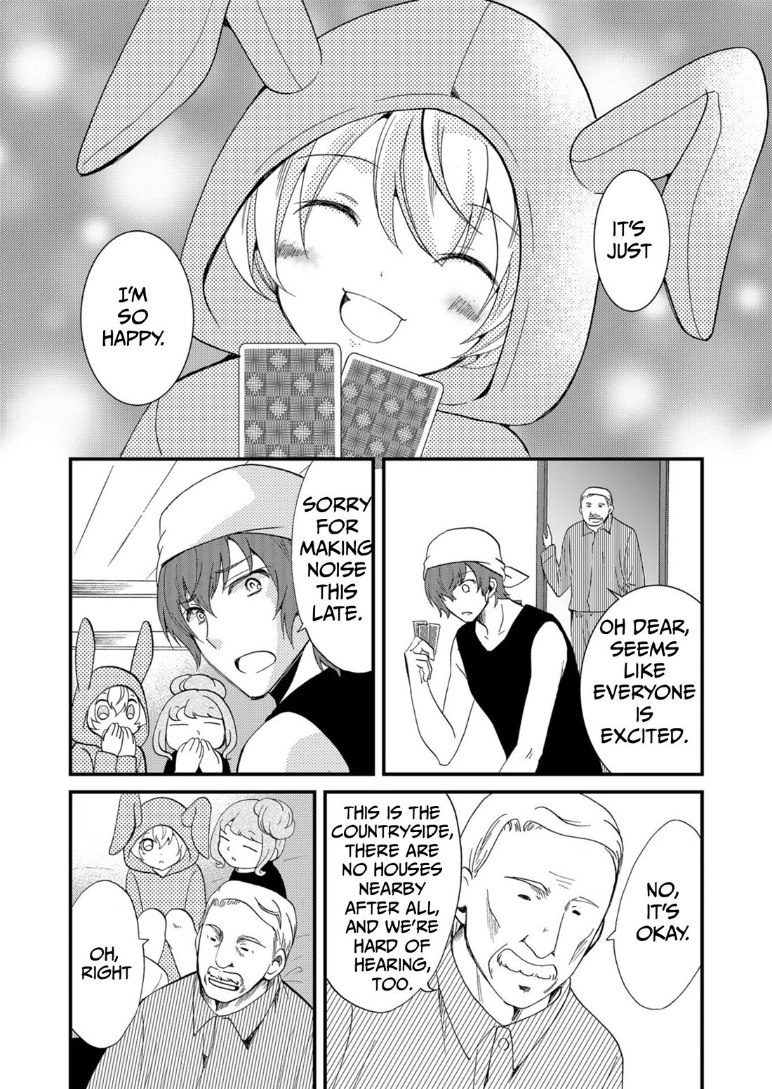 Ningyou Touge chapter 57 page 5