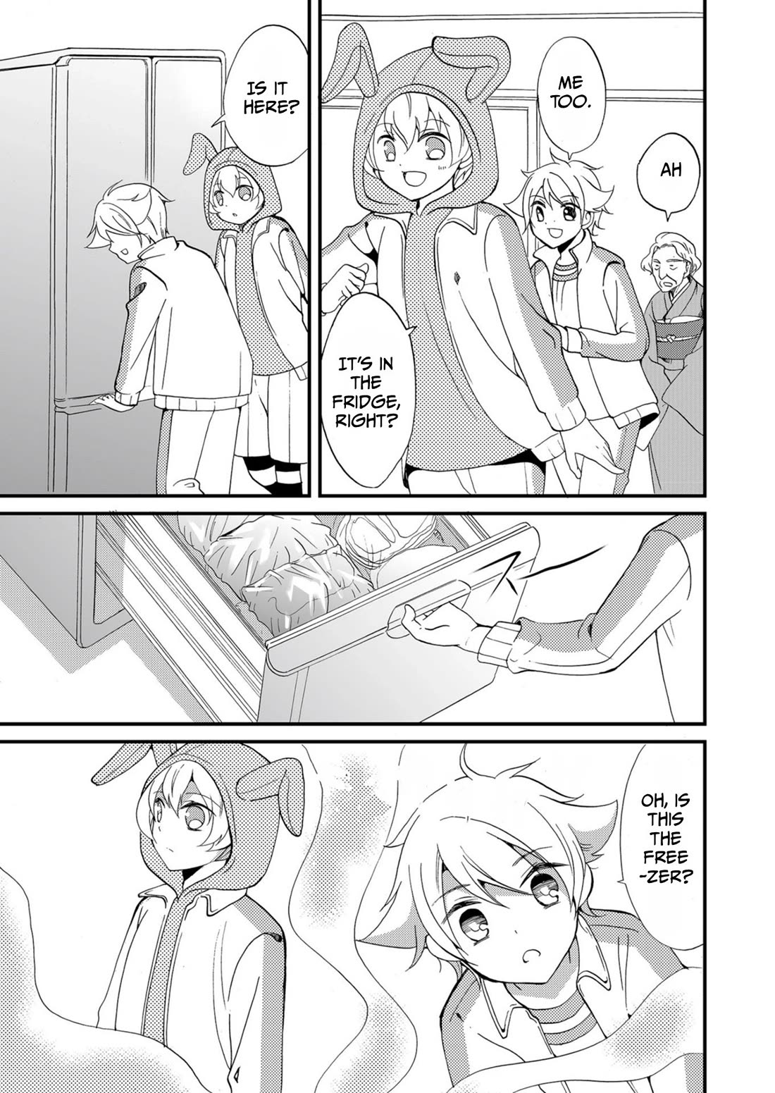 Ningyou Touge chapter 58 page 14