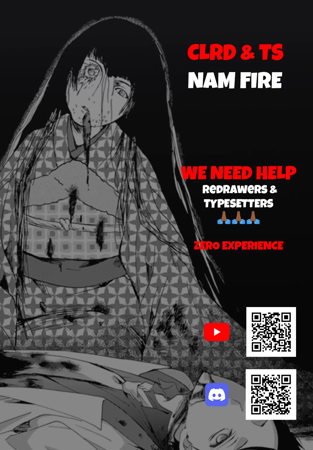 Ningyou Touge chapter 59 page 1