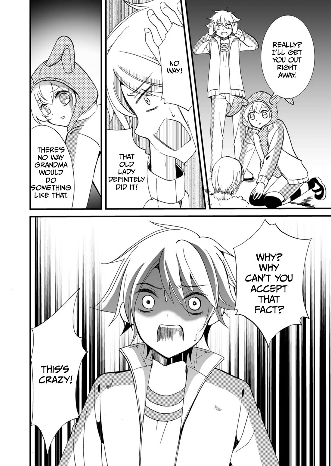 Ningyou Touge chapter 59 page 21