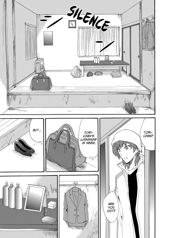 Ningyou Touge chapter 6 page 12