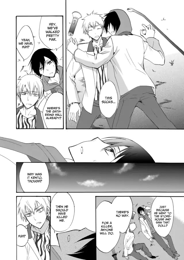 Ningyou Touge chapter 6 page 15