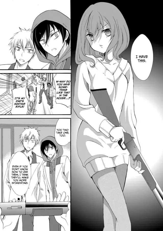 Ningyou Touge chapter 6 page 8