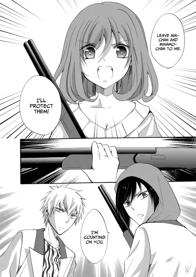 Ningyou Touge chapter 6 page 9