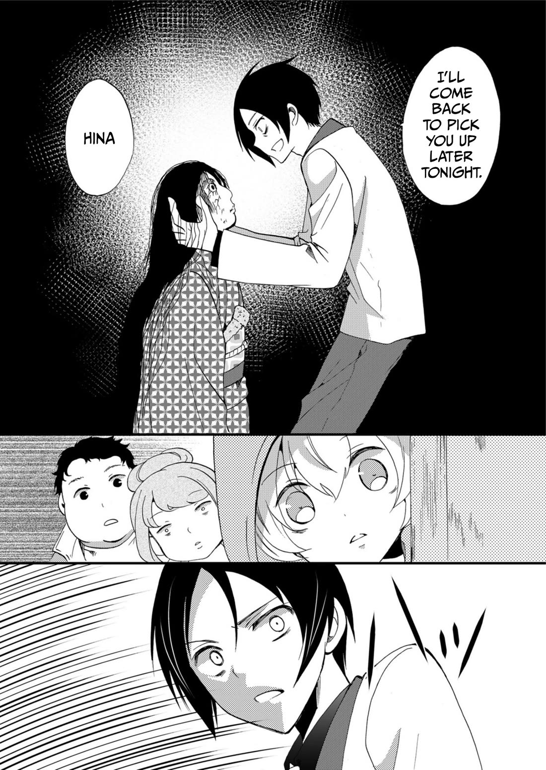 Ningyou Touge chapter 60 page 16