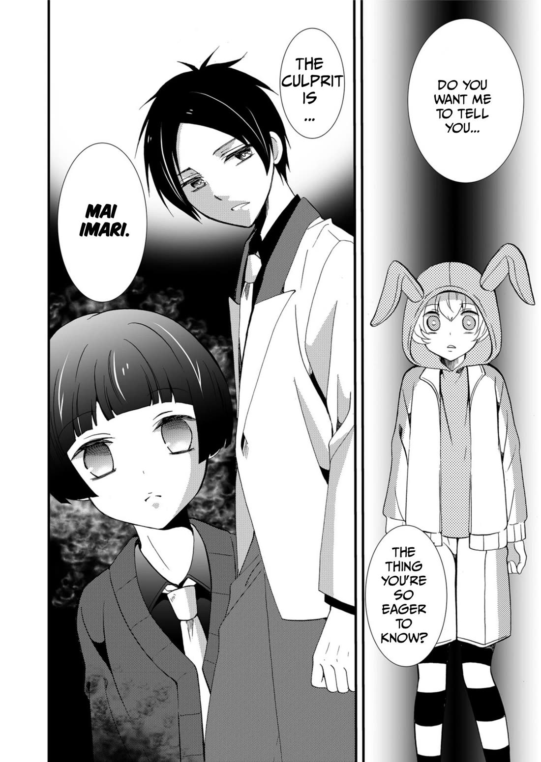 Ningyou Touge chapter 60 page 19