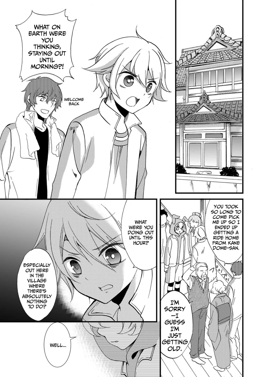 Ningyou Touge chapter 62 page 10