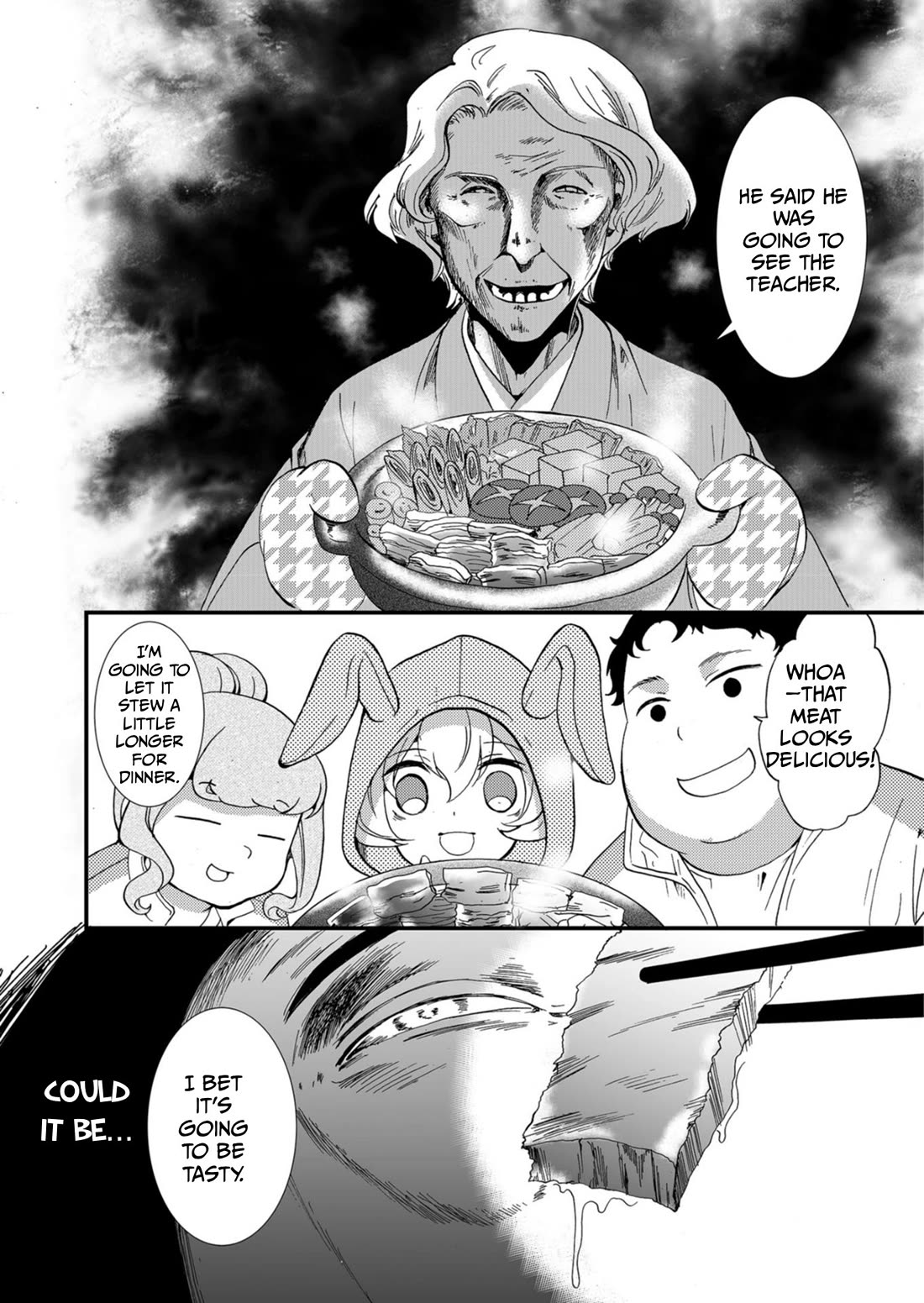 Ningyou Touge chapter 62 page 15