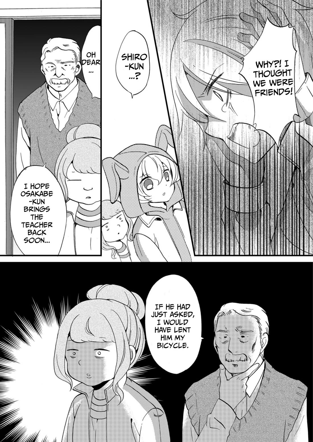 Ningyou Touge chapter 62 page 18