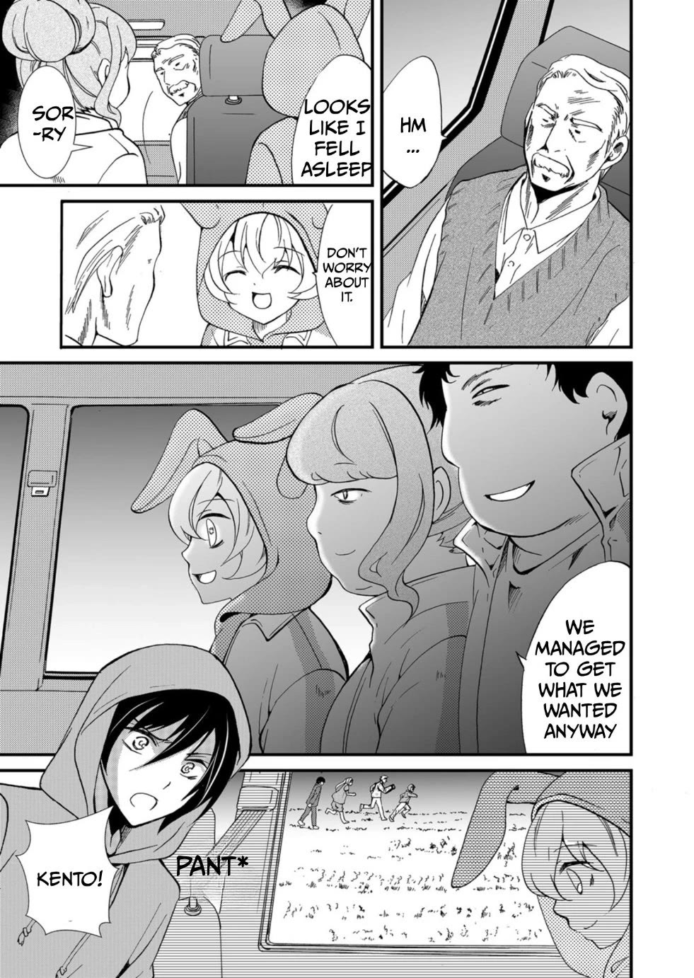 Ningyou Touge chapter 62 page 6
