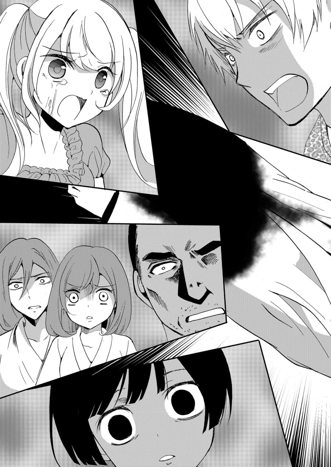 Ningyou Touge chapter 62 page 8