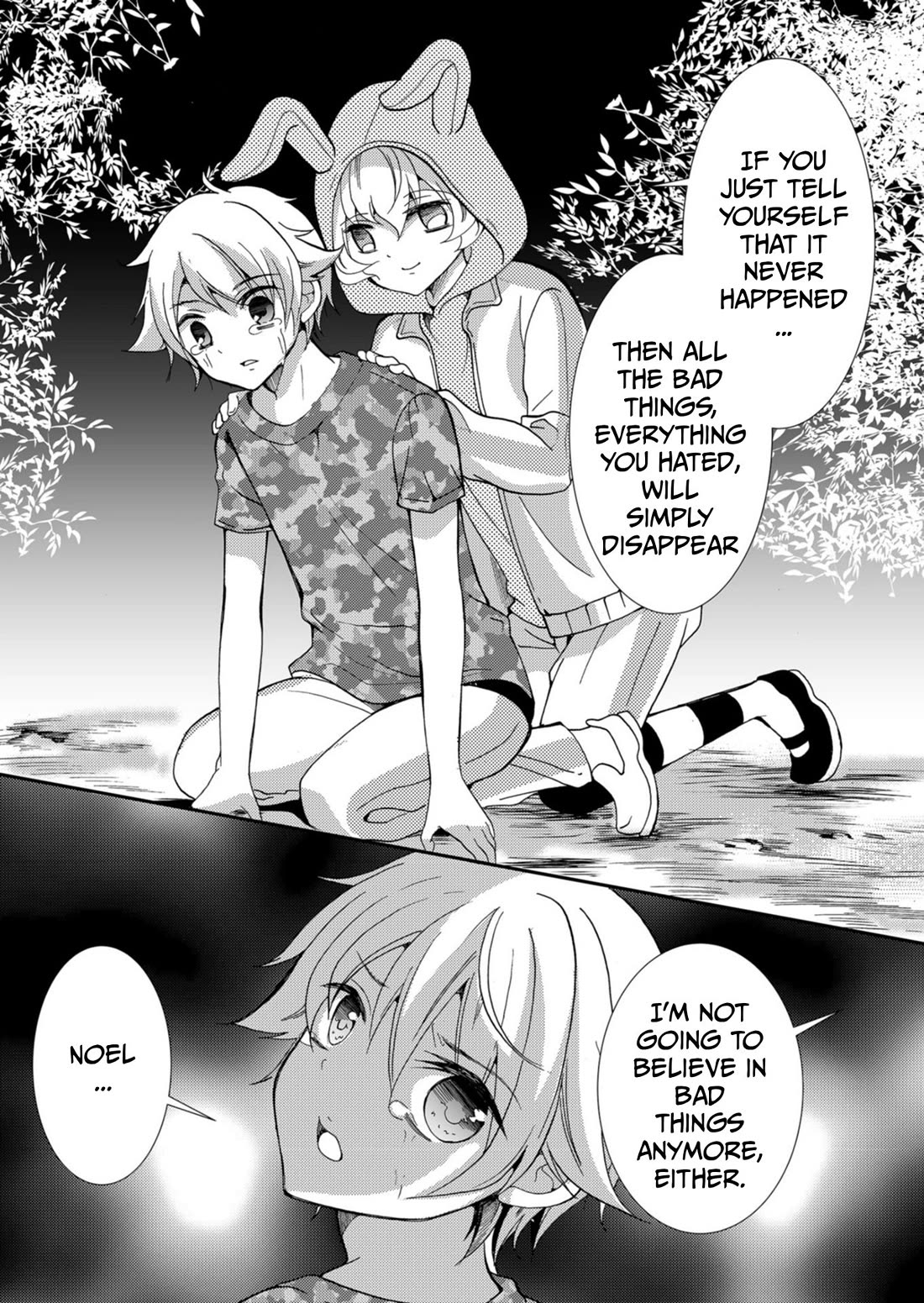 Ningyou Touge chapter 63 page 12