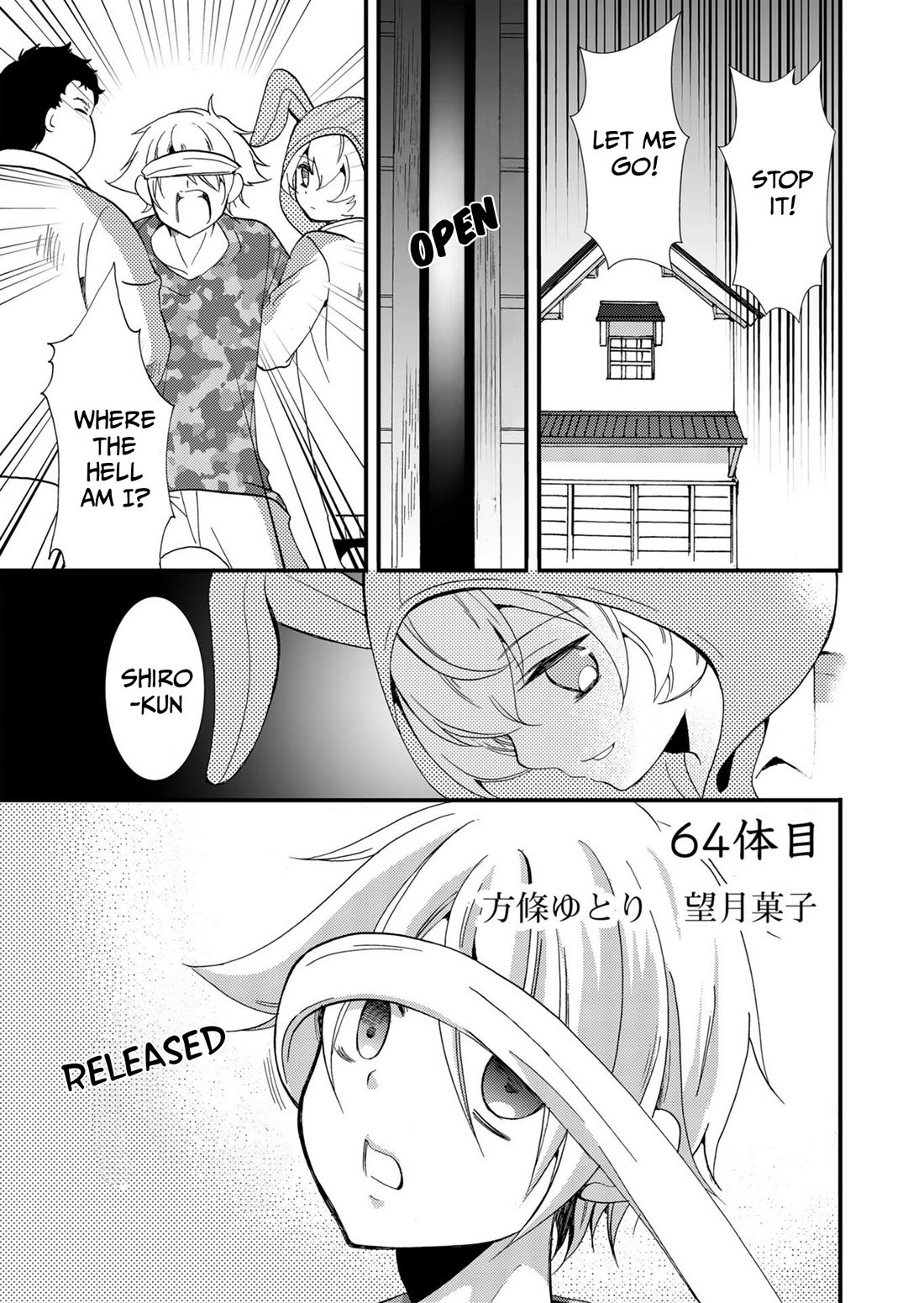 Ningyou Touge chapter 64 page 2