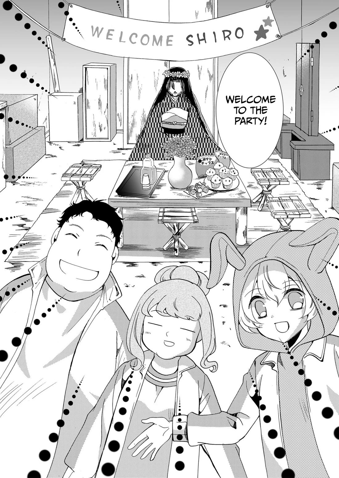 Ningyou Touge chapter 64 page 3