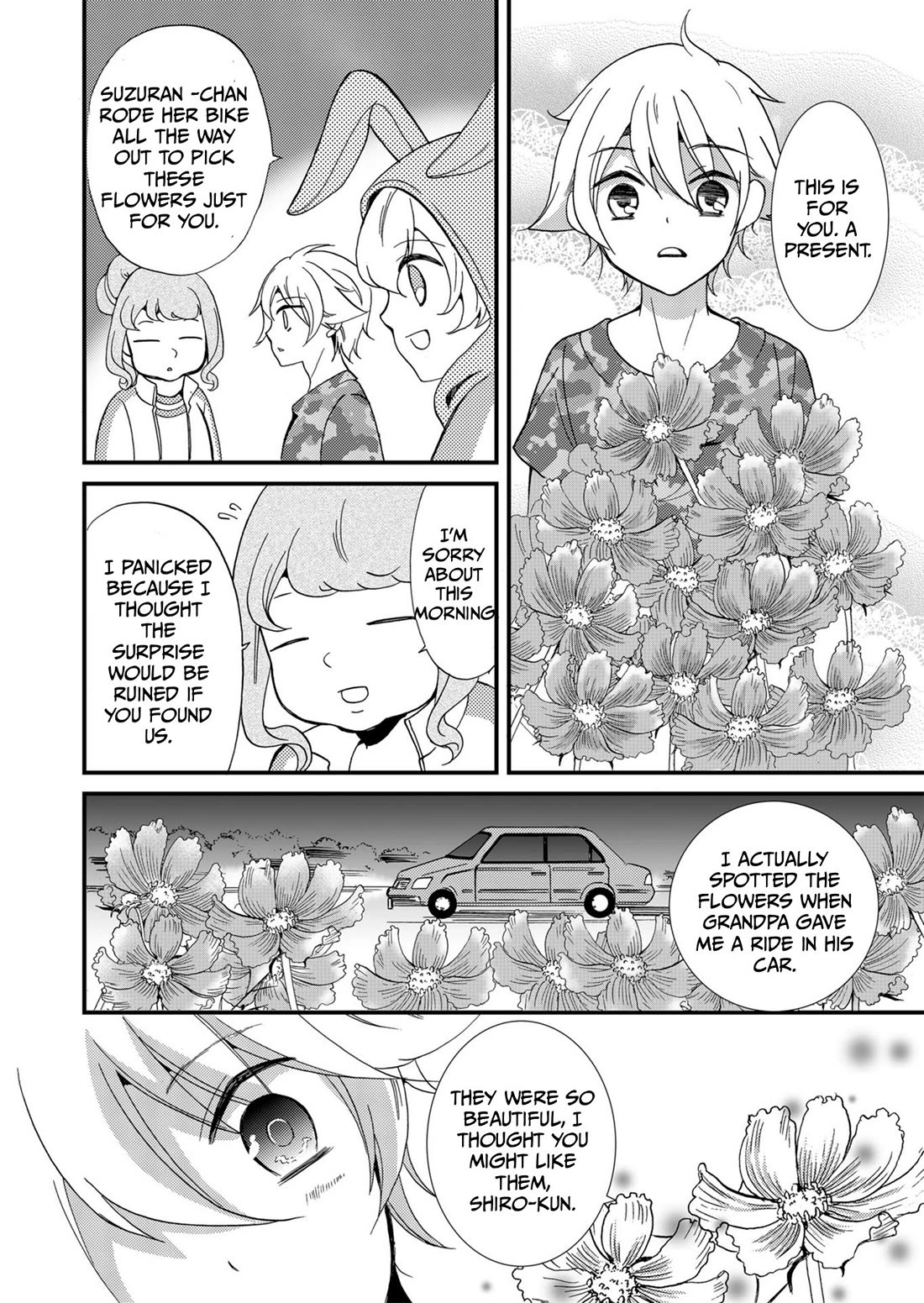 Ningyou Touge chapter 64 page 5