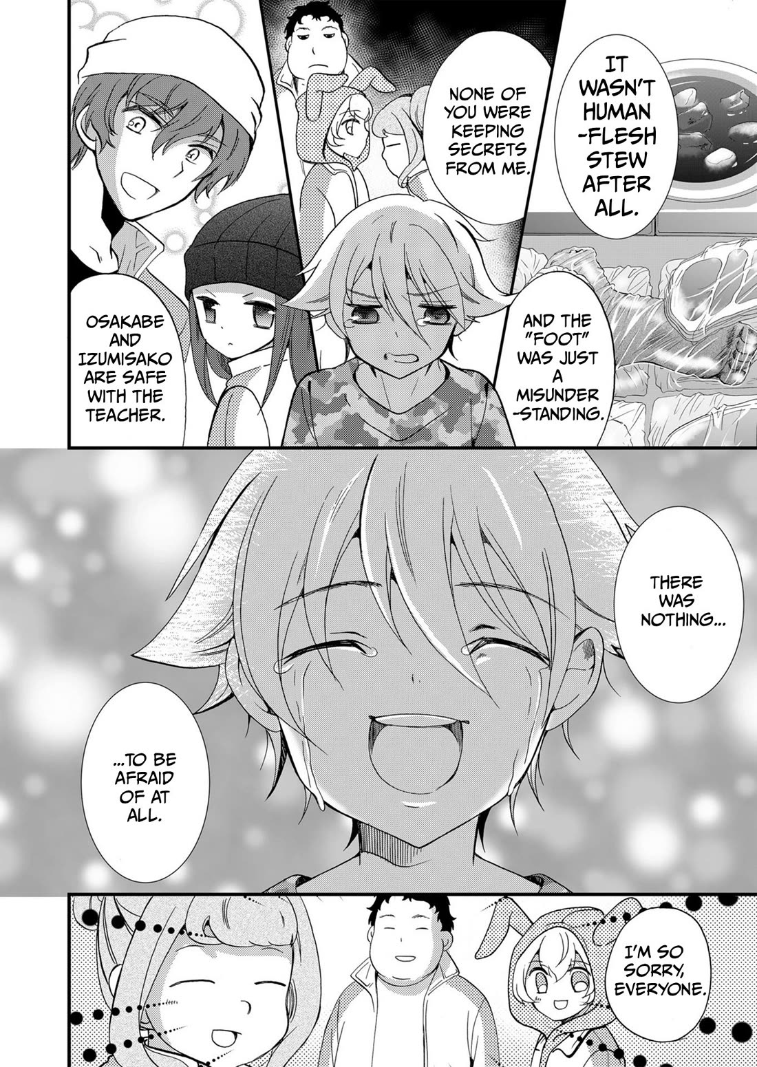 Ningyou Touge chapter 64 page 7