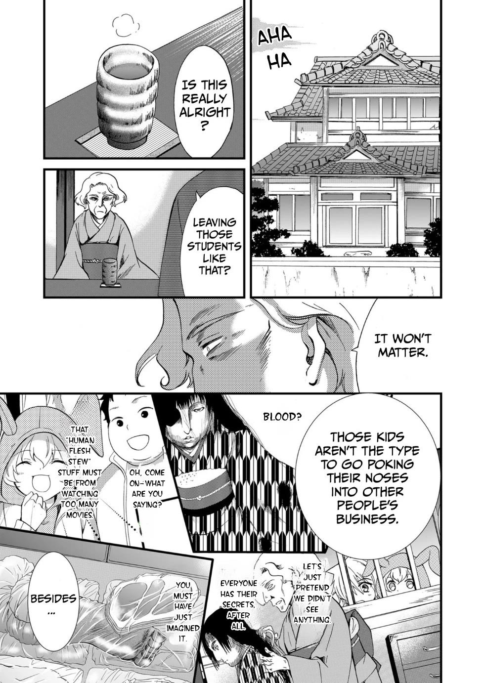 Ningyou Touge chapter 65 page 10