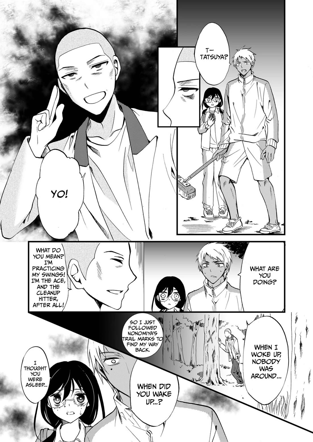 Ningyou Touge chapter 66 page 12