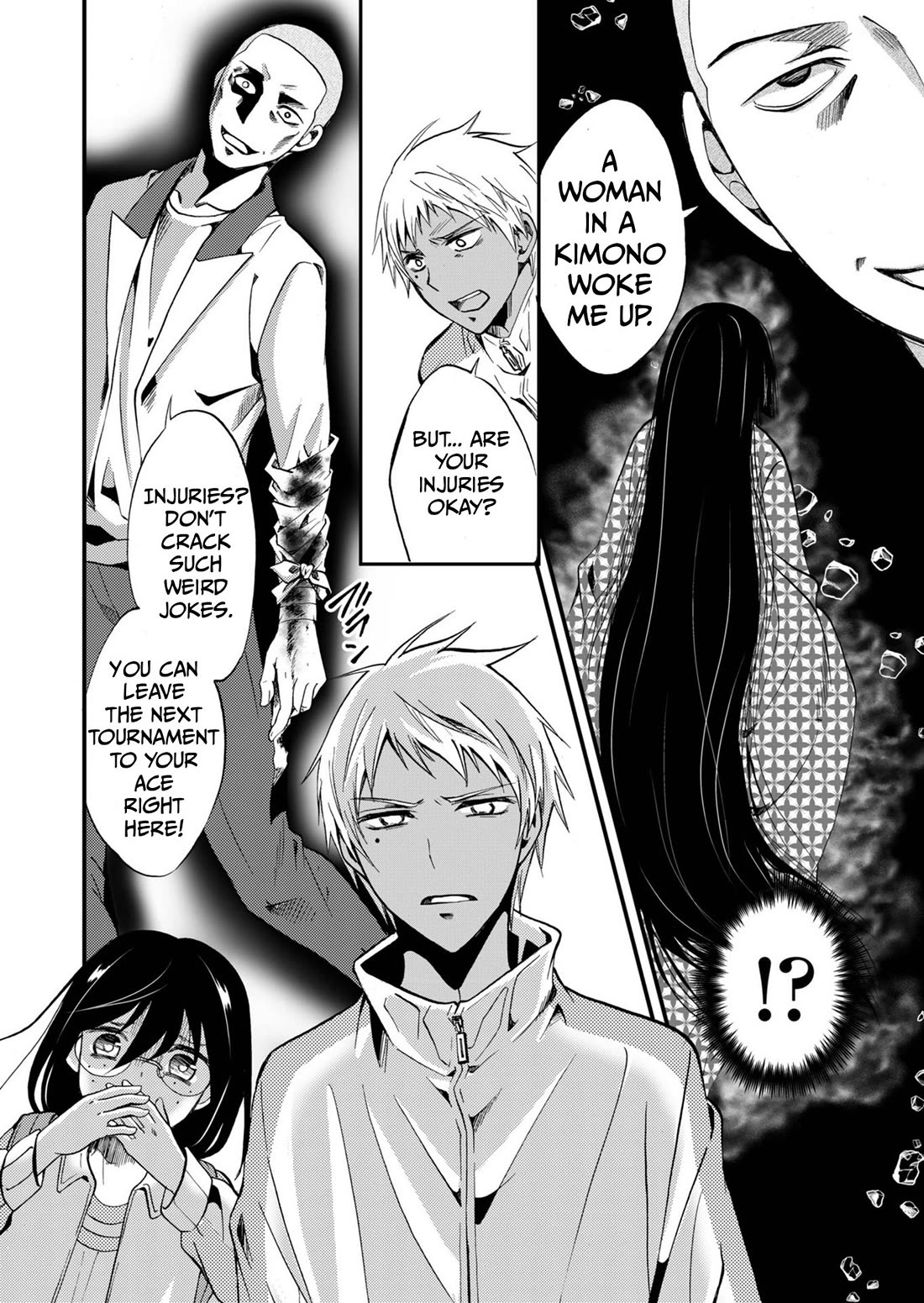 Ningyou Touge chapter 66 page 13