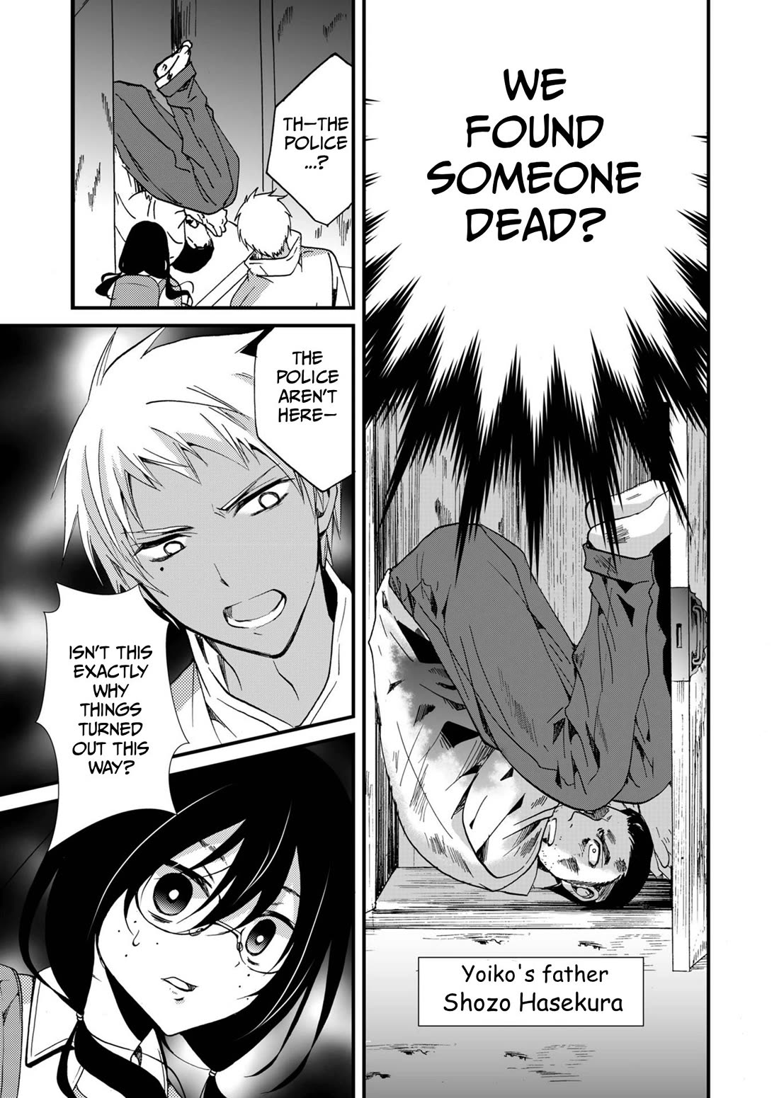 Ningyou Touge chapter 66 page 4