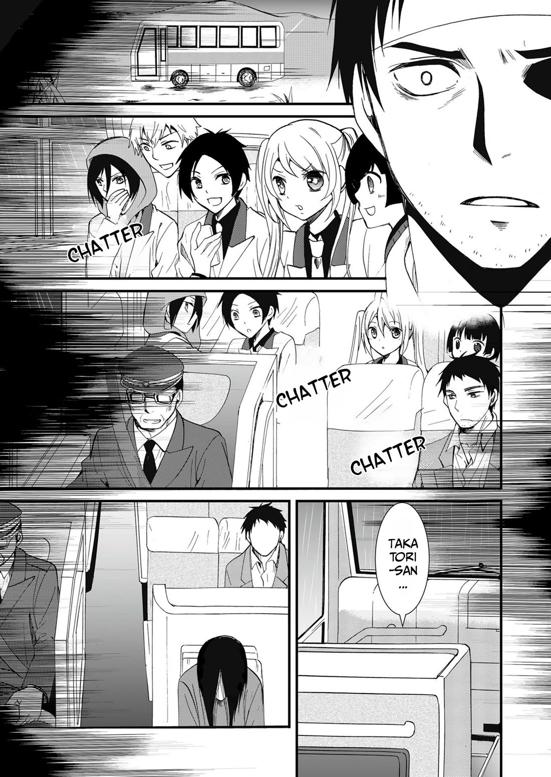 Ningyou Touge chapter 67 page 12