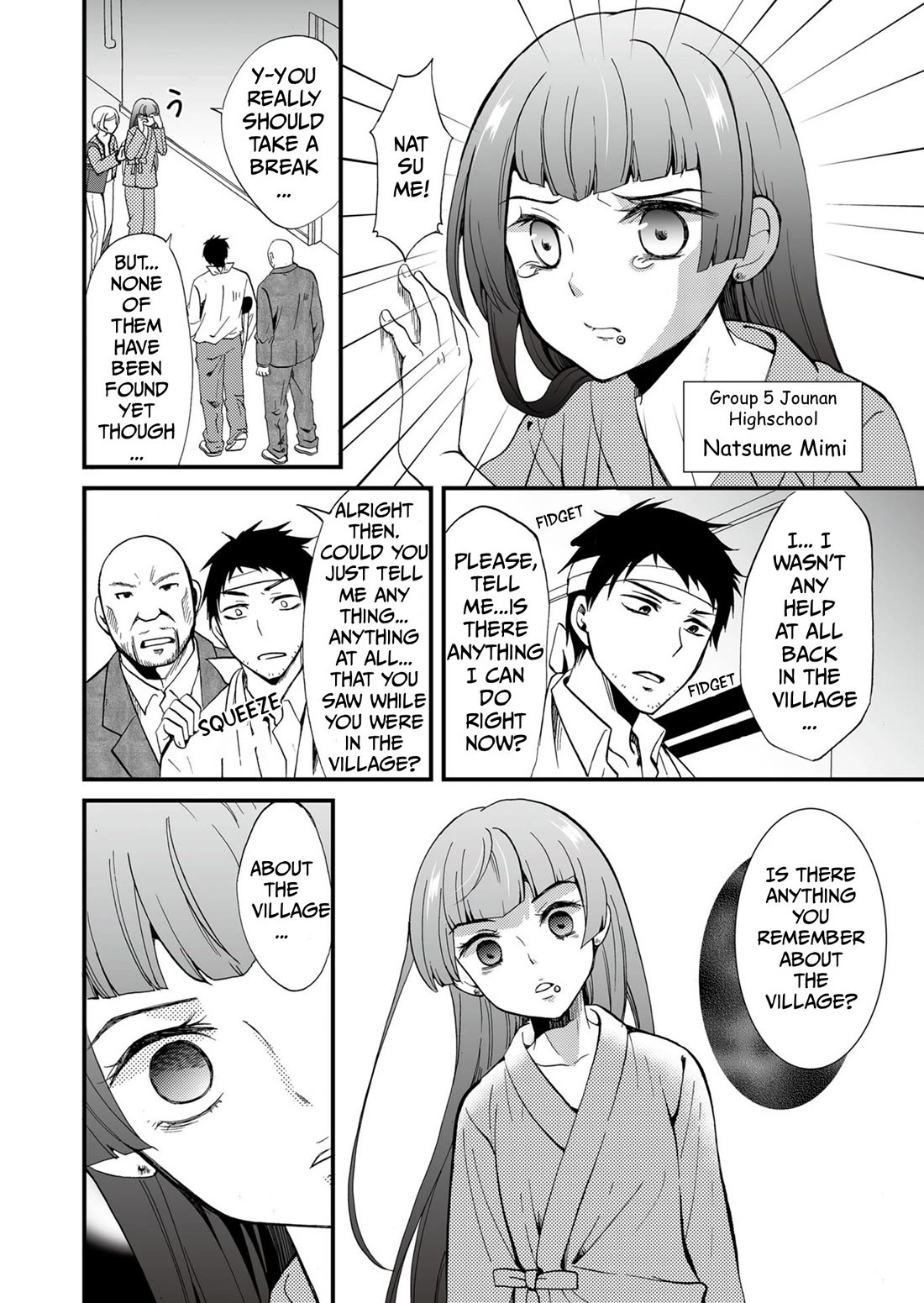 Ningyou Touge chapter 67 page 3